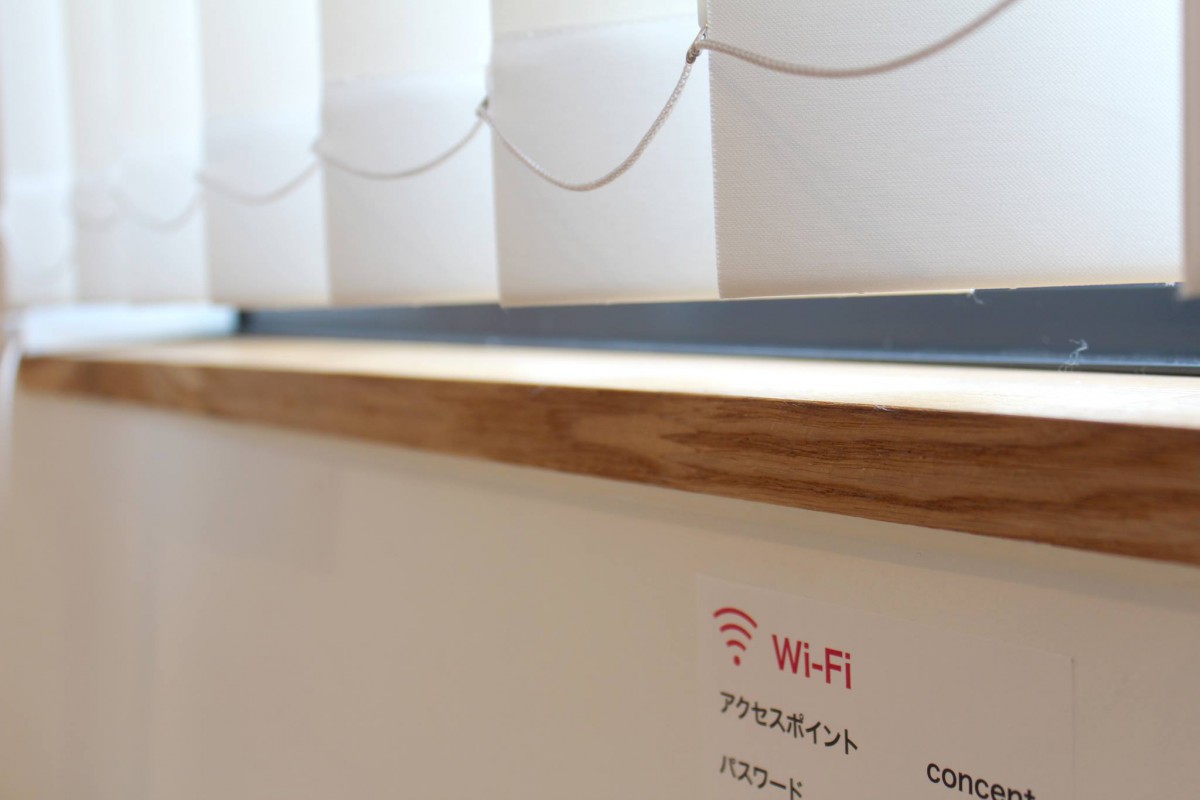 concent-wifi