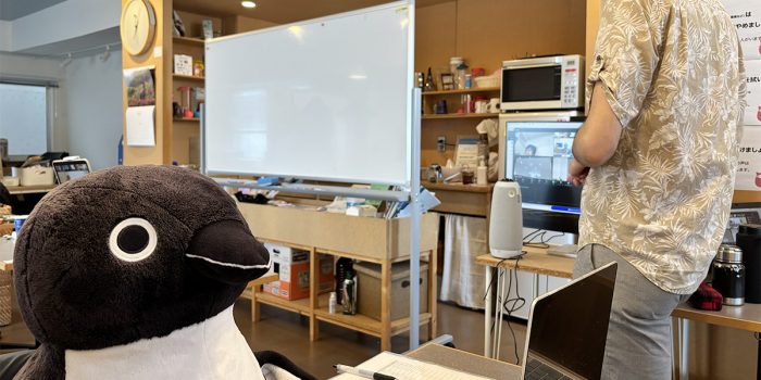 朝のファシリテーション勉強会シーズン13-03 みんなの会議お悩みから見つけた学びのポイントを深めるプログラムを考えよう①
