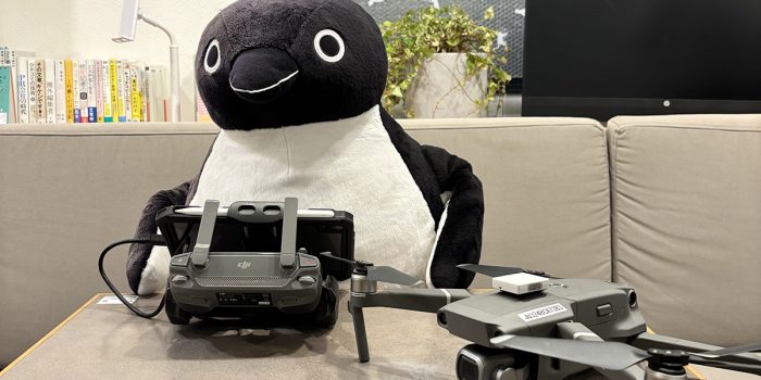 コンセントの小さな交流会ファーストサタデー「ドローン入門」
