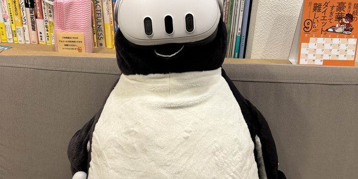 コンセントの小さな交流会サンモクナイト「コンセントンの知らないVR/ARの世界」