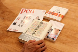 セレクトブック