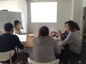 WEB集客勉強会