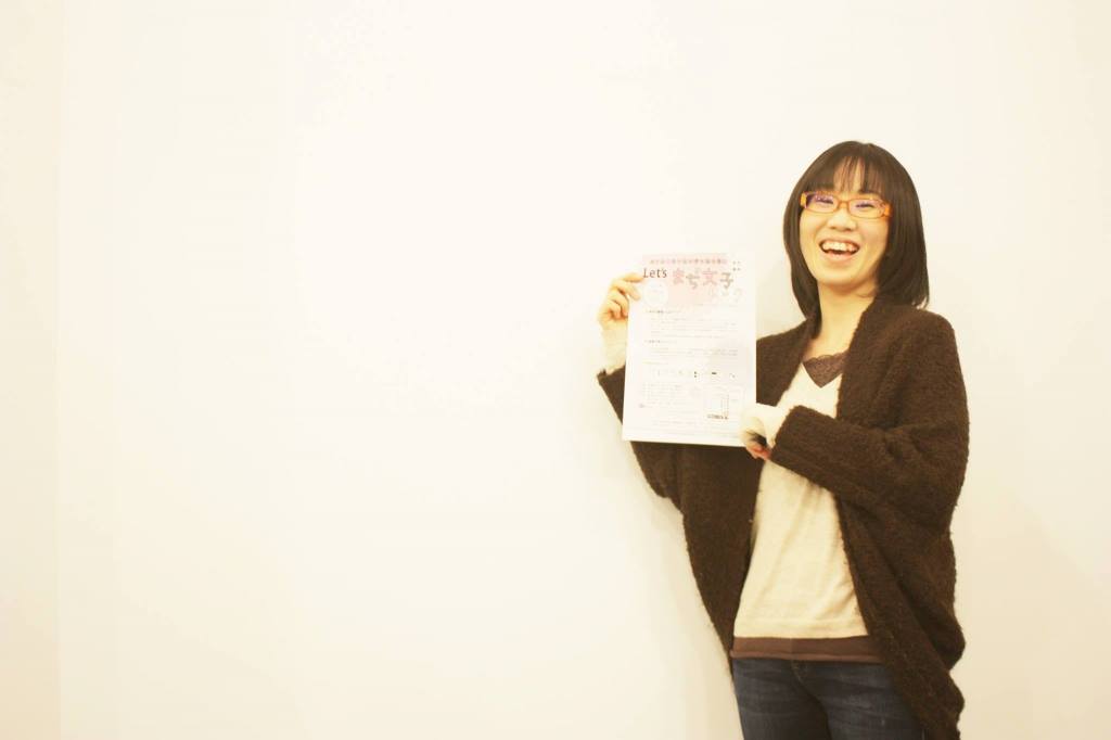 まち女子トークの宣伝をするスタッフ後藤