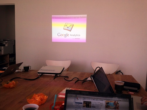 Googleアナリティクス講座の写真