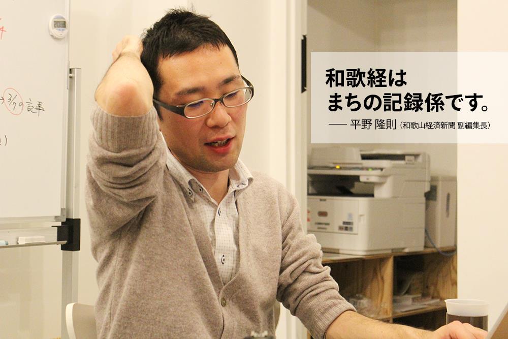 wakakei_01