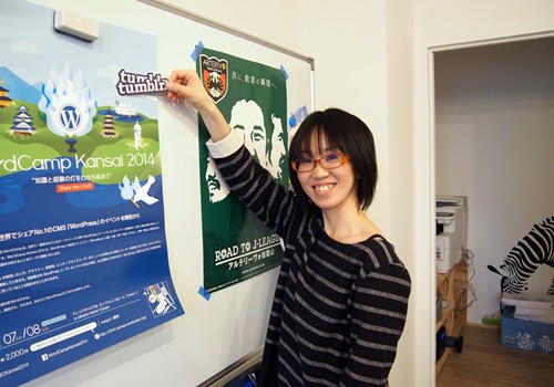 WordCamp Kansai2014のポスターが届きました!
