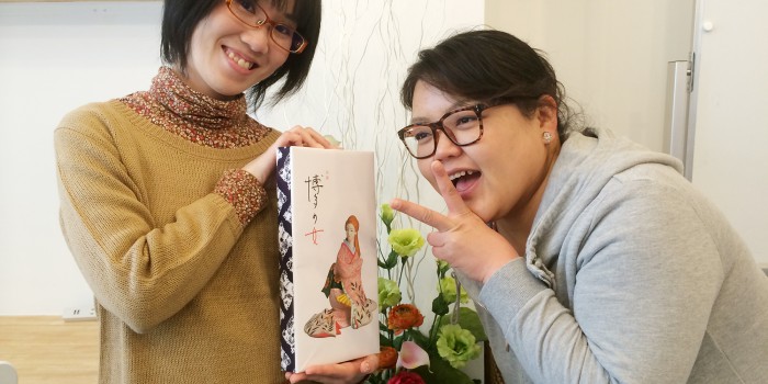 コンセントにはお土産がいっぱい