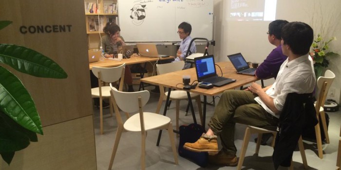 Vagrant(ベイグラント)勉強会を開催しました
