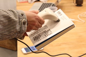 宮脇編集長2