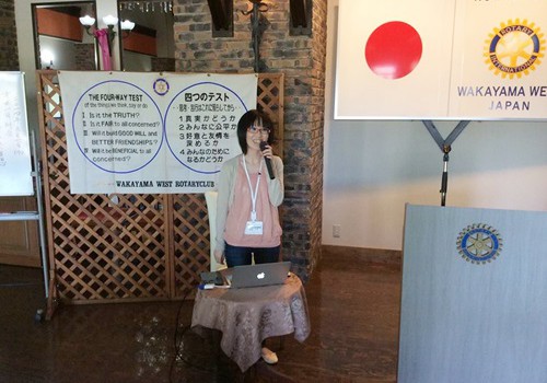 和歌山西ロータリークラブの例会にスタッフ後藤が登壇