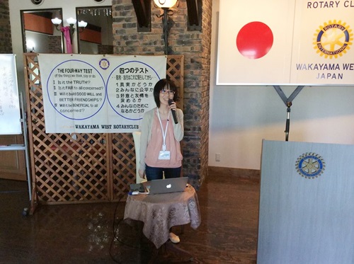 和歌山西ロータリーの例会風景