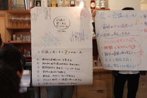 20150509朝ファシ3