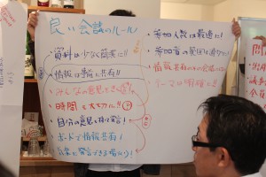 20150509朝ファシ4