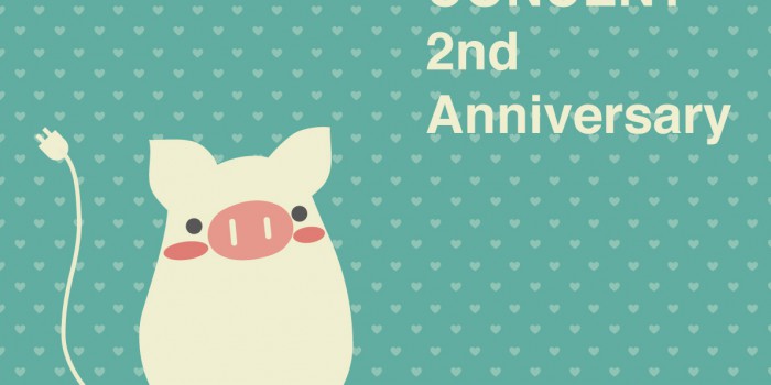コンセント2周年記念イベント開催迫る!