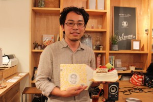 バースデーzine