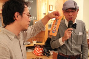 zineと小泉