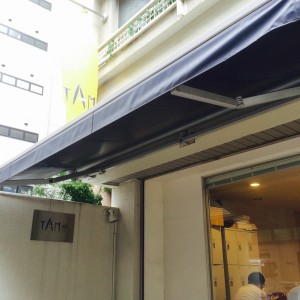 TAM Coworking Osaka