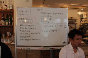 0718朝ファシ