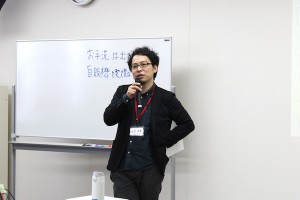 小泉博史