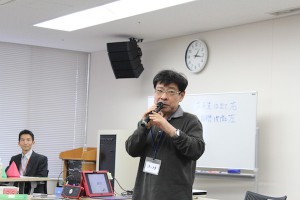 芳本賢治さん
