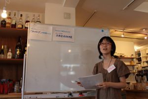 クロスロードの説明を「KP（＝紙芝居プレゼンテーション）法」で説明するぱるる