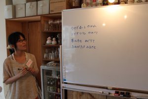 ぱるるのお手本