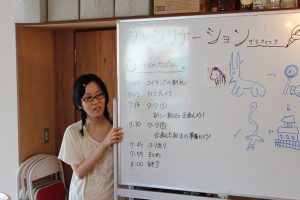 img_4253