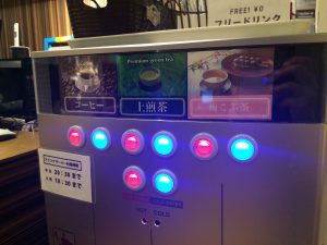 ドリンクバー