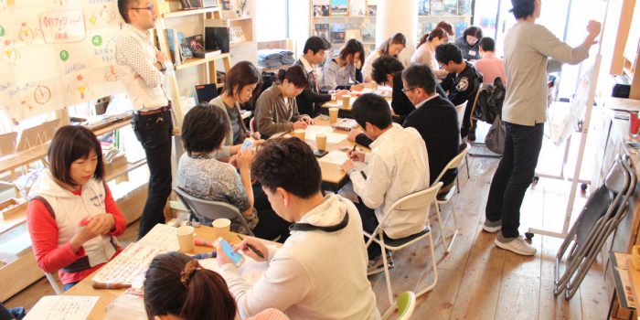 朝のファシリテーション勉強会 第5シーズン その5 「PREP」でわかりやすく伝える方法を身につける