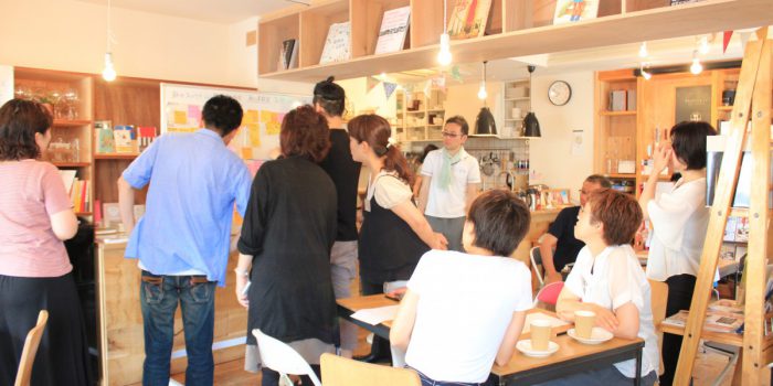 朝のファシリテーション勉強会 第5シーズン その15 〜初心者歓迎!ファシリテーション体験ワーク〜