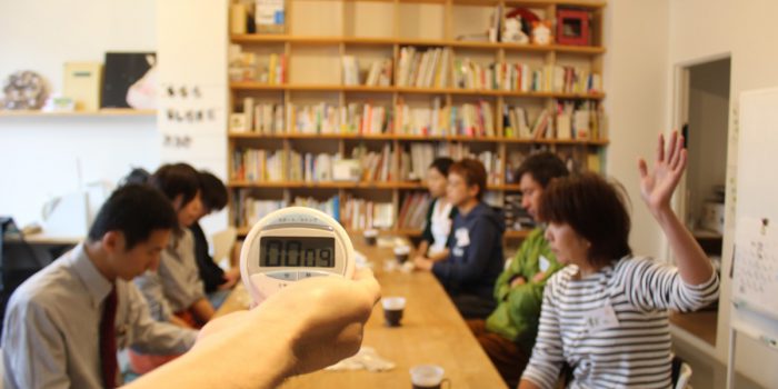 朝のファシリテーション勉強会第6シーズン その6 定例会振り返り 観察と自己開示であなたのファシ力向上大作戦