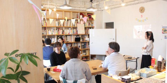 朝のファシリテーション勉強会 第6シーズン その8 コンセント5周年記念特別編「FAJシンポジウム振り返り」