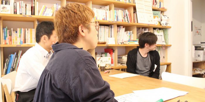 朝のファシリテーション勉強会 第6シーズン その19 ファシリテーターの役割その④統合〜優先順位を決める〜