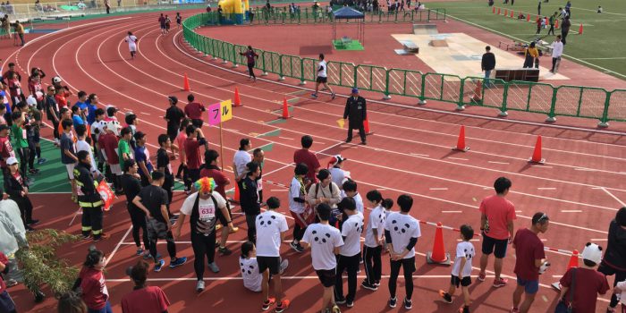 わかやまリレーマラソン〜パンダRUN〜でコンセントチームが「ベストパンダ賞」!