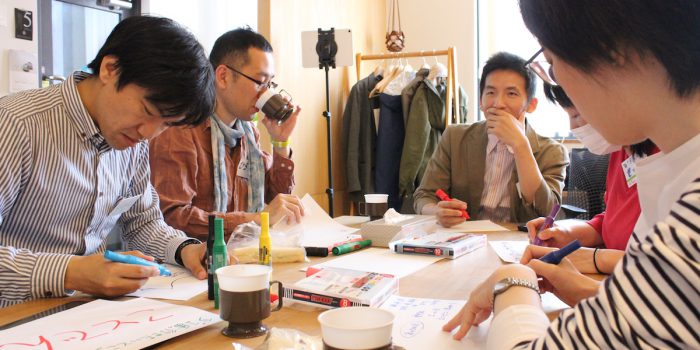 朝のファシリテーション勉強会 第7シーズン-07 〜KP法をやってみよう〜