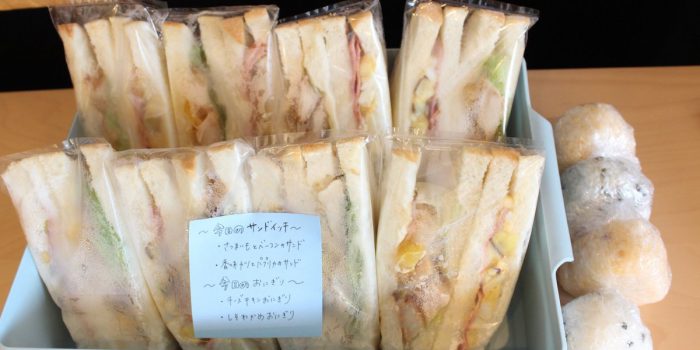朝のファシリテーション勉強会 第7シーズン-21 〜ケーススタディその2〜