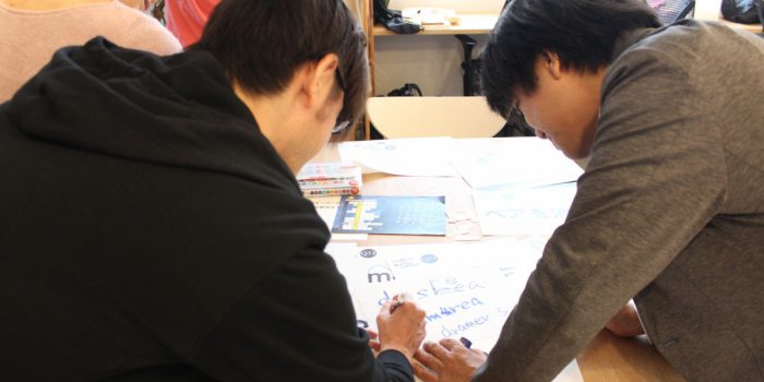 朝のファシリテーション勉強会 第7シーズン-26 最終回!ファシリテーション力自己チェック&ゲームを通してファシ力アップ